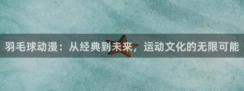 动漫岛官网入口