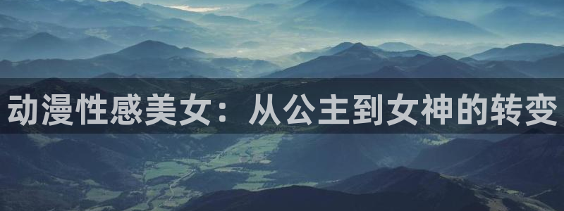 动漫岛最新最好看的动漫岛屿